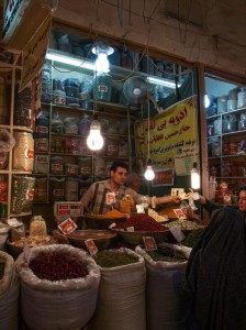 Qeysarie Bazaar, Isfahan     